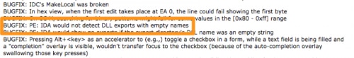 図4 DLLエクスポート問題を示すIDAバグ修正