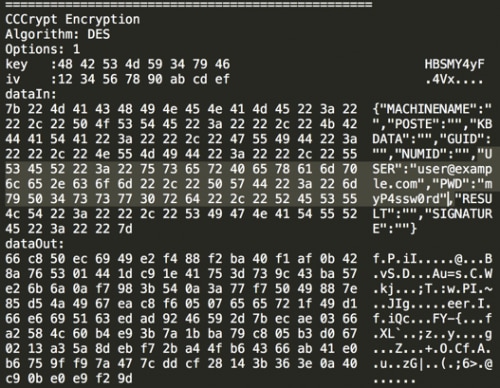 図 16 Apple IDユーザー名とパスワードがDESによって暗号化される