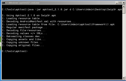 (APKツール)
