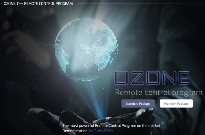 図3: Ozoneリモート管理プログラムのWebサイト