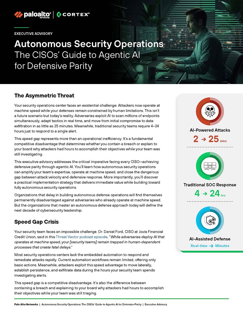 エージェンティックAIについてCISOが知っておくべき5点