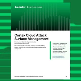 Cortex Cloud: 攻撃対象領域管理