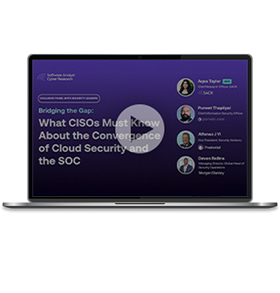 クラウドとSOCの融合についてCISOが知っておくべきこと