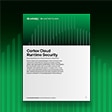 Cortex Cloud Runtime Security: クラウド攻撃に対するリアルタイム防御