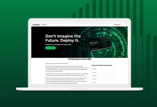 XSIAM関連eブック