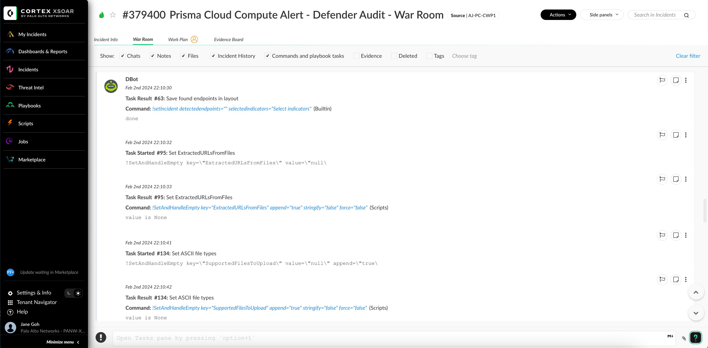 コラボレーションと学習
