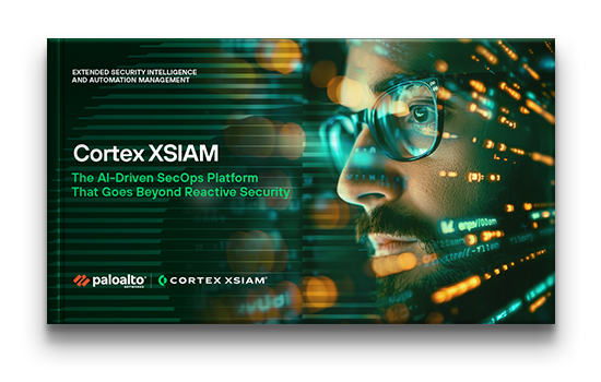 Cortex XSIAMについて
