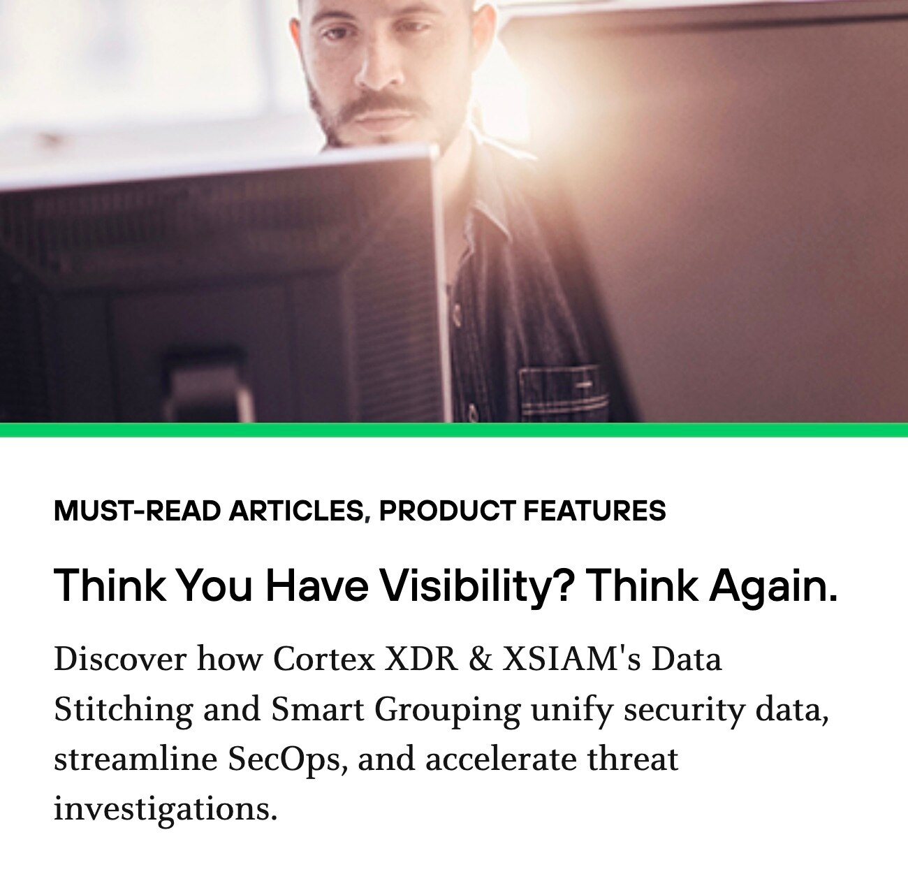 本当の可視性とは?その意味に迫る。