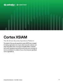 Cortex XSIAMデータシート