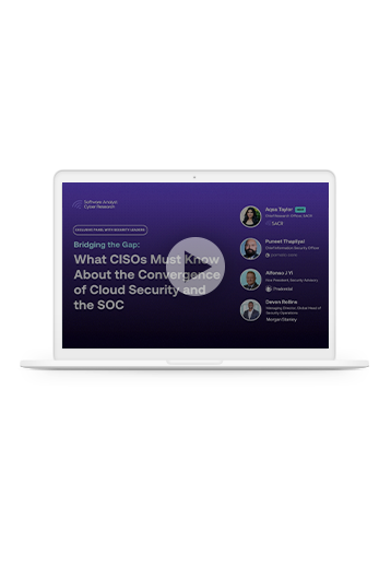 クラウド セキュリティとSOCの融合についてCISOが知っておくべきこと