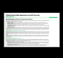 ホワイトペーパー