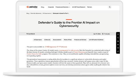 Lee Klarich:フロンティアAIのサイバーセキュリティへの影響についての防御担当者向けガイド