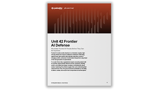 Unit 42のフロンティアAI防御