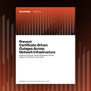 次世代トラスト セキュリティ ソリューション概要