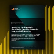 パロアルトネットワークスのIndustrial OT Securityの経済的メリットを分析