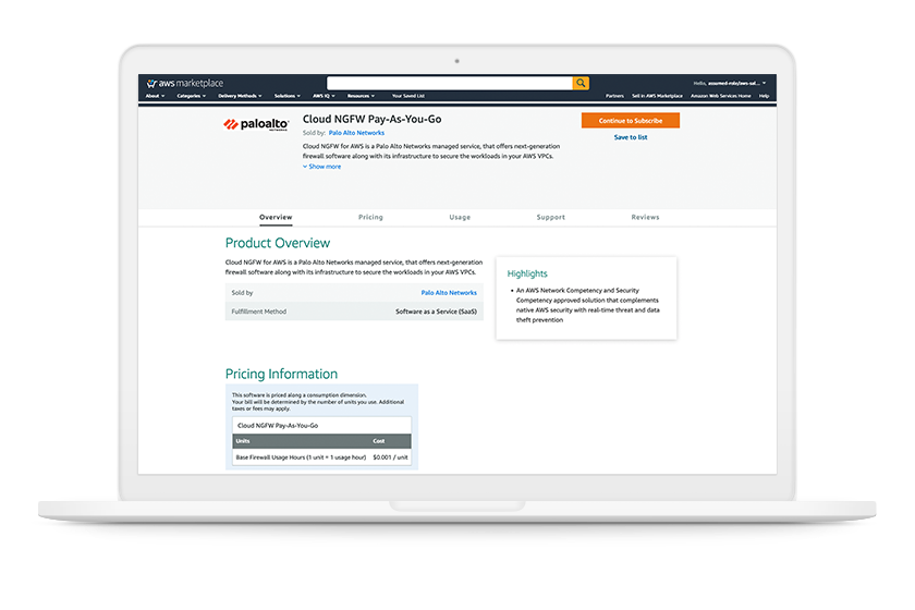 信頼境界をまたぎながらトラフィックを保護(AWS VPC)