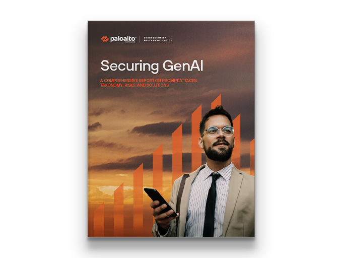 生成AIのセキュリティ: プロンプト攻撃に関する包括的なレポート: 分類学、リスク、ソリューション