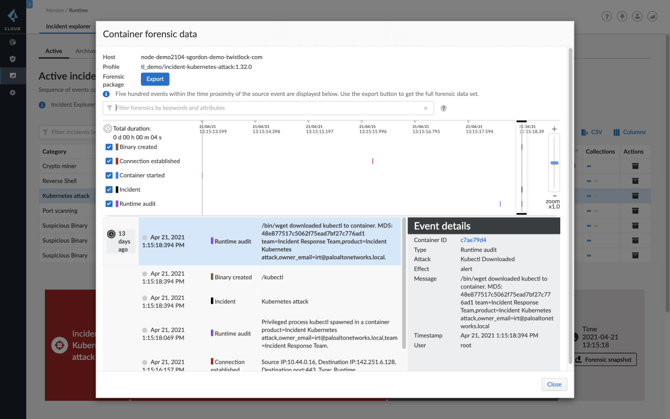 ランタイム保護