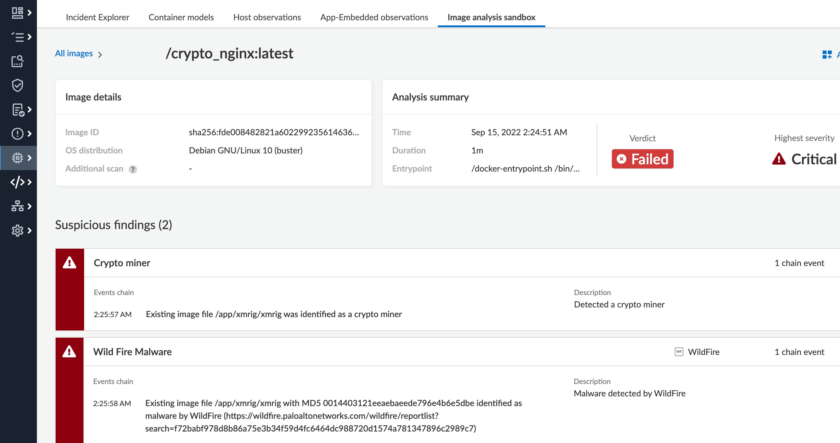 イメージ分析サンドボックス