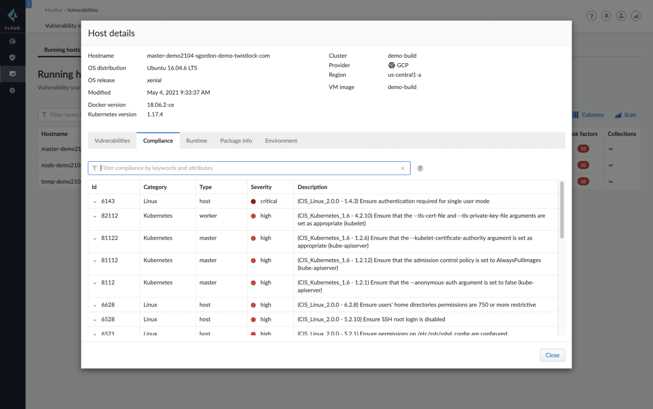 ホストのコンプライアンスの画像