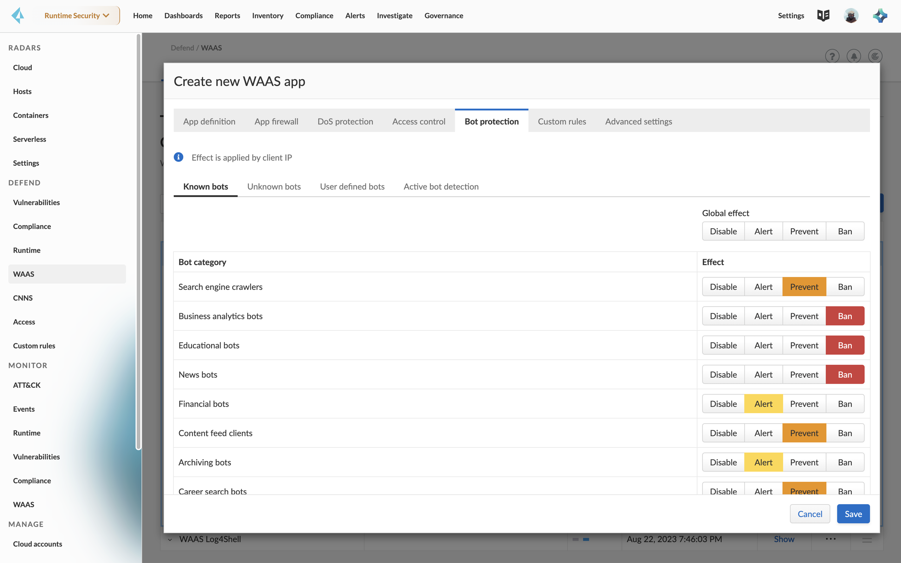 ボット リスク管理