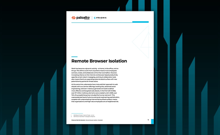 RBIデータシート