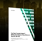 クラウド提供型セキュリティ サービス