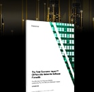 次世代ソフトウェア ファイアウォール