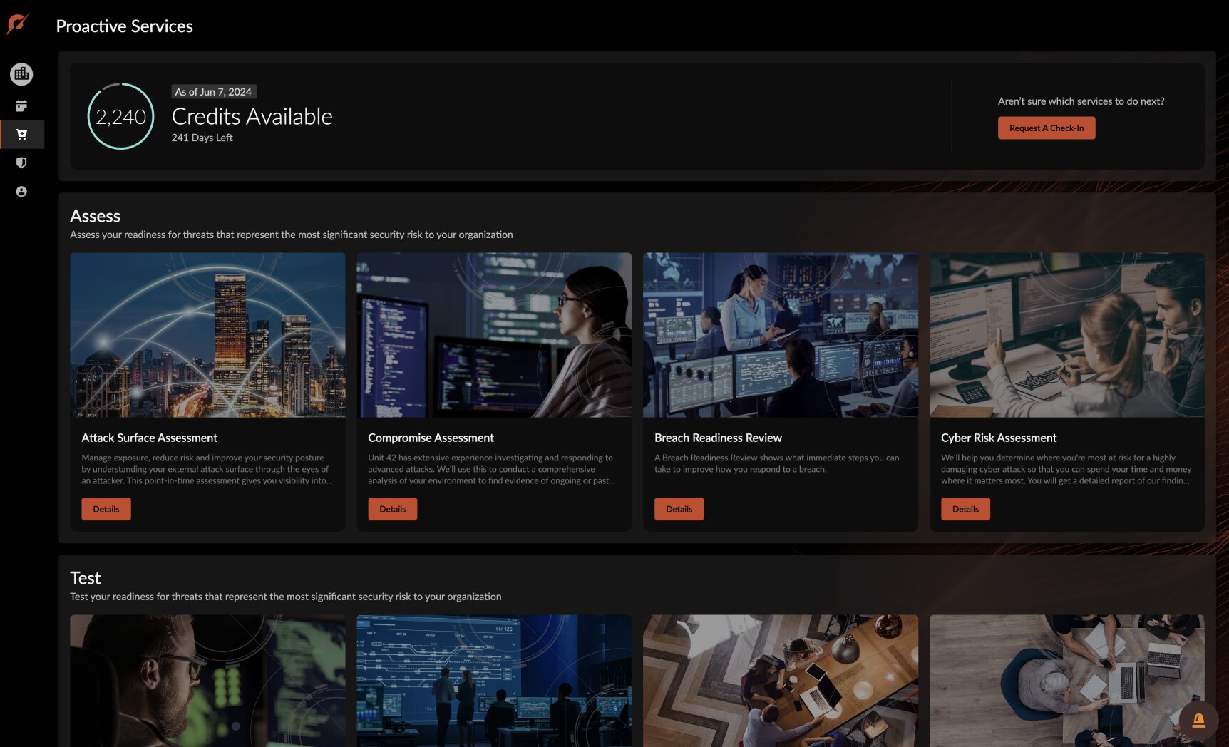 リテーナー契約の管理