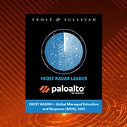 Unit 42:MDRで再びリーダー評価