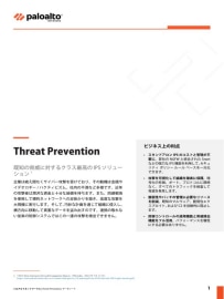 asset thumbnail