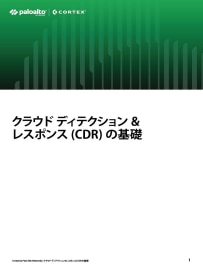 asset thumbnail