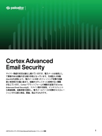 asset thumbnail