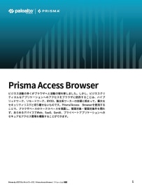 asset thumbnail