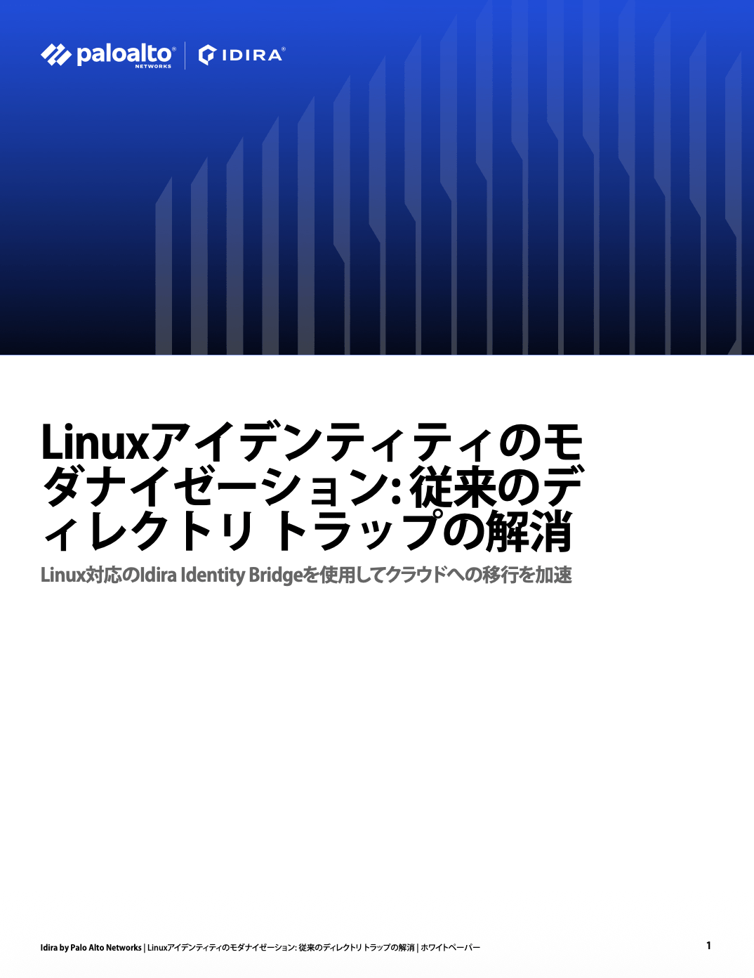 asset thumbnail