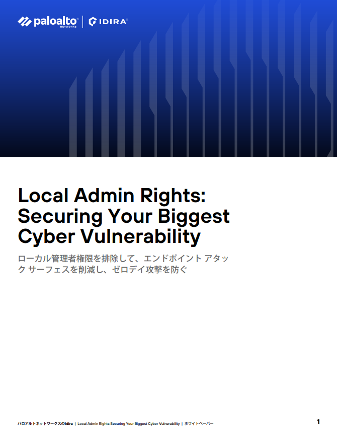 asset thumbnail