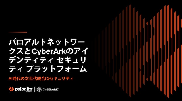 【レア】paloalto ブラック リュック　パロアルトネットワークス　CODi アディダス イトゥ スクール バックパック リニアロゴ 32L ウィメンズ