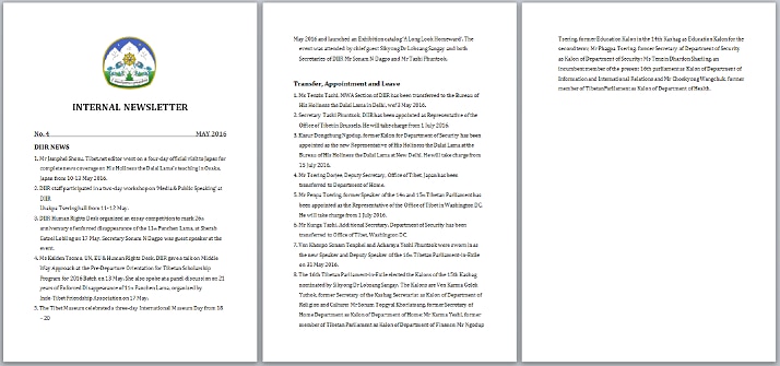 図2 内部ニュースレターを含んでいるチベットのおとり文書