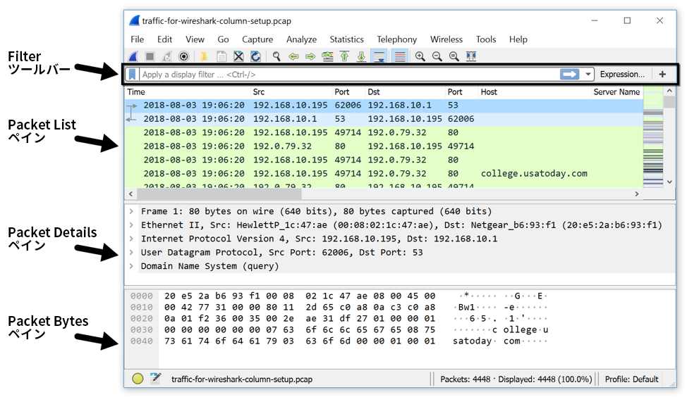 wireshark decrypt tls 1.3 wireshark decrypt tls 1.3