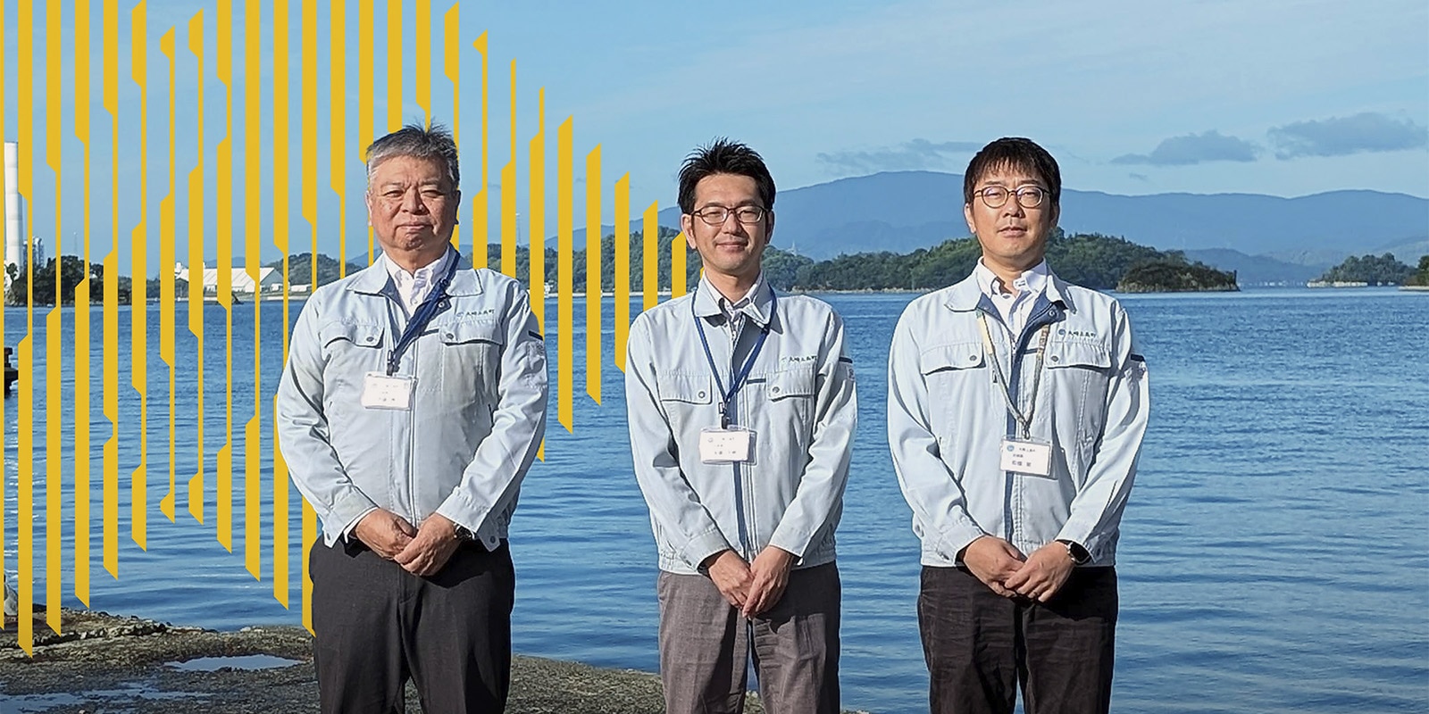 【大崎上島町】ゼロトラストを実現した小さな自治体の大きな挑戦 自治体ネットワーク3層全てのゼロトラスト化に向けて 次世代ファイアウォール「PA-440」を導入