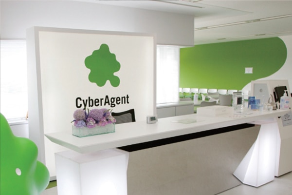 株式会社サイバーエージェント